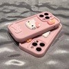 日韩立体HelloKitty猫适用iphone15pro苹果13手机壳11亲肤感14pro少女粉15promax全包镜头14promax软15手机套