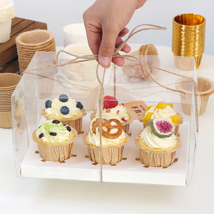 纸杯蛋糕包装盒透明4粒6粒12粒装加高马芬杯子手提烘焙包装盒子