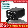 ZITAY希铁LP-E8外接电池适用佳能550D 650D 600D单反相机直播电源