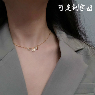 定制姓名字母项链女轻奢小众锁骨链，礼物可调节网红choker