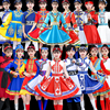 儿童少数民族蒙古族演出服装，男女童舞蹈，裙幼儿园蒙族舞台表演服饰