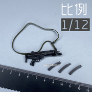 1/12 兵人 6寸 SoldierStory 飞虎队 突击手 MP5