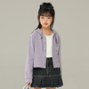 小女森女童春秋香芋紫小众短款连帽开衫中大童时尚甜辣长袖外套潮