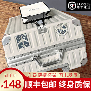 行李箱ins网红拉杆箱铝框万向轮旅行箱24男 女学生20寸登机箱