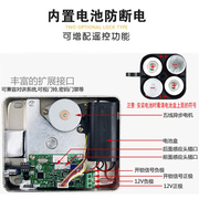 家用电子门锁智能门锁遥控锁防盗门锁电子锁感应小区IC刷卡一体锁