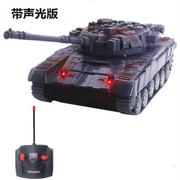 儿童玩具遥控坦克玩具车仿真模型大炮充电动越野儿童男孩战车汽车