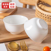 纯白骨瓷金钟碗家用米，饭碗4.556英寸陶瓷，面碗吃饭小碗可微波炉