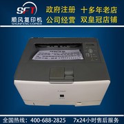 cad打印硫酸纸佳能a3打印机，出图制版39003950激光打印机蓝图机