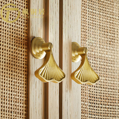 新中式拉手纯铜个性创意银杏现代轻奢黄铜全铜衣柜抽屉柜子门把手