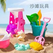 儿童沙滩玩具套装宝宝戏水玩沙挖沙大号铲子沙漏决明子沙滩桶工具