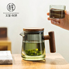 木笙玩物玻璃茶壶泡茶家用茶具，套装过滤泡，茶壶茶水分离壶泡茶神器