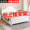 实木床现代简约双人床主卧欧式经济型出租房单人床架美式民宿公寓