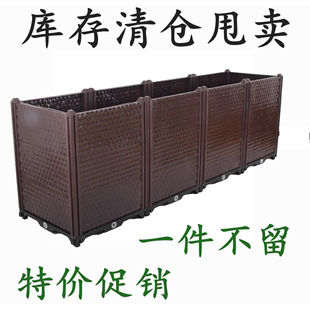 加厚种植箱阳台种花塑料，花盆长方形种菜盆楼顶种菜箱种植槽