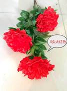 娟花大号塑料花假花带花瓶套装欧式花朵单枝墙角家居枝条大红