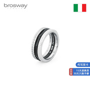 brosway欧美品牌轻奢时尚个性，潮人男戒指wrench系，简约指环戒指男