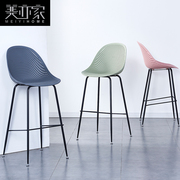 酒吧椅吧台椅高脚凳北欧风格铁艺塑料现代简约家用椅子靠背吧台凳