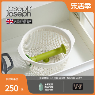 英国JosephJoseph 旋转脱水沥水器 蔬菜甩水器 洗菜沥水篮 20185