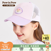 pawinpaw卡通小熊童装2024年男女童帽子儿童撞色鸭舌帽时尚