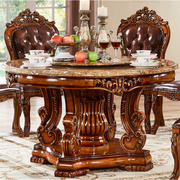 欧式大理石餐桌实木雕花圆形圆桌古餐桌椅1.8米带转盘别墅