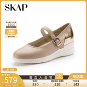 SKAP圣伽步秋季新商场同款坡跟浅口玛丽珍女真皮单鞋AEJ01CQ3
