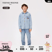 teenieweeniekids小熊童装，24春季男童连帽可拆卸长袖衬衫