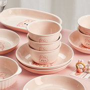 可爱陶瓷碗家用2023米饭碗好看的儿童一人食盘子碗碟餐具套装