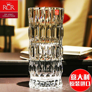 意大利rcr进口欧式现代时尚水晶玻璃花瓶富贵竹，简约百合花器摆件
