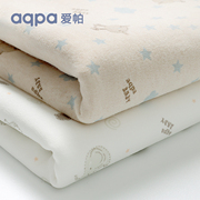 aqpa初生宝宝可洗隔尿垫防水纯棉透气婴儿用品超大号床单四季通用