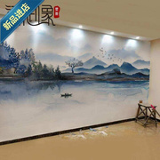 新中式抽象水墨墙纸壁画，定制电视沙发书房，99背景墙山水无纺布