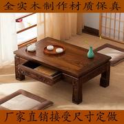 仿古榻榻米茶几实木飘窗桌炕桌老榆木，炕几日式矮桌家用简约小桌子