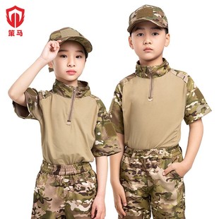策马龙驹儿童迷彩服套装，男夏季幼儿园，军训夏令营服装户外作训蛙服