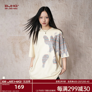bjhg新中式复古短袖t恤男夏季环保麂皮绒民族风，设计感小众上衣女