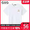 GXG男装 夏季潮流白色宽松圆领短袖T恤男
