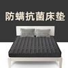 椰棕床垫硬垫折叠棕垫，1.8米1.51.2乳胶，床垫家用偏硬棕榈垫子