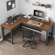 转角书桌电脑桌台式l型，办公桌简约家用卧室，墙角拐角学习写字桌子