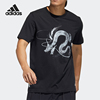 adidas阿迪达斯男款黑色训练系列短袖t恤速干透气户外运动跑步