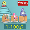 日本aooboy儿童椅子靠背写字实木，宝宝座椅小板凳，幼儿园早教班家用