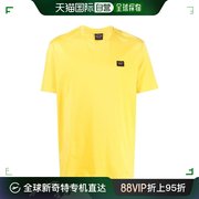 韩国直邮PAUL SHARK24SS短袖T恤男C0P1002YELLOW ORANGE