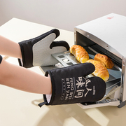 烤箱手套防烫加厚耐高温烘焙手套厨房专用防滑神器微波炉隔热手套