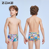 洲克儿童泳裤男孩小中大童zoke青少年专业训练比赛竞技平角游泳裤