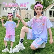 女童篮球服速干粉色球衣夏季短袖，小学生队服女孩运动宽松11号球服