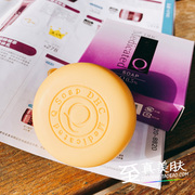 日本DHC紧致焕肤洁面皂Q10辅酶弹力温和清洁收缩毛孔沐浴皂