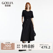 歌莉娅黑色工装连衣裙，2024夏季短袖拼接针织小黑裙1c5j4h340