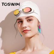 TOSWIM泳镜高清防雾防水男士成人女款近视带度数的游泳镜泳帽套装
