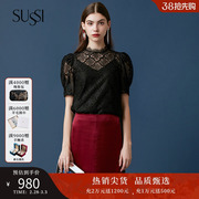 SUSSI/古色24夏商场同款黑色经典显瘦宫廷蕾丝上衣女