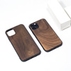 木质创意适用于苹果15 14定制雕刻iPhon12pro max 手机壳保护壳
