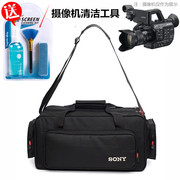 sony索尼pxw-x160x180fs5fs5kfs5m2专业摄像机，包dv录像背包