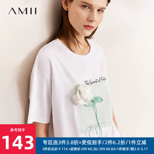 Amii立体印花T恤女纯棉落肩短袖2023年秋季小众宽松显瘦衣服