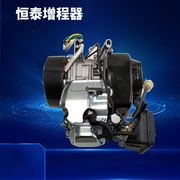 智能静音增程器4KWl5KW6KW60V72V三轮四轮电动汽车大功率发电