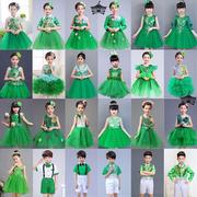 六一儿童表演服绿色幼儿园舞蹈演出女童，公主裙蓬蓬纱小学生合唱服